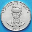 Монета Гаити 20 сантим 1991 год.