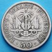 Монеты Гаити 50 сантим 1908 год