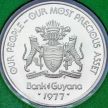 Монета Гайана 25 центов 1977 год. Южноамериканская гарпия. Пруф