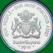 Монета Гайана 25 центов 1979 год. Южноамериканская гарпия. Пруф