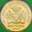 Монета Гайана 5 центов 1977 год. Ягуар. Пруф