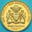 Монета Гайана 1 цент 1980 год. Ламантин.