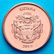 Монета Гайана 5 долларов 2018 год.