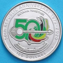 Гайана 100 долларов 2020 год.  50 лет Республике