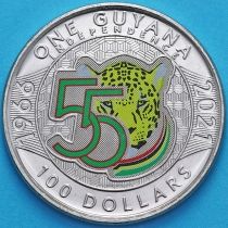 Гайана 100 долларов 2021 год.  55 лет Независимости