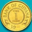 Монета Гайана 1 цент 1979 год.