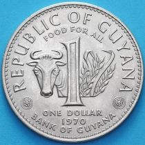 Гайана 1 доллар 1970 год. ФАО. UNC