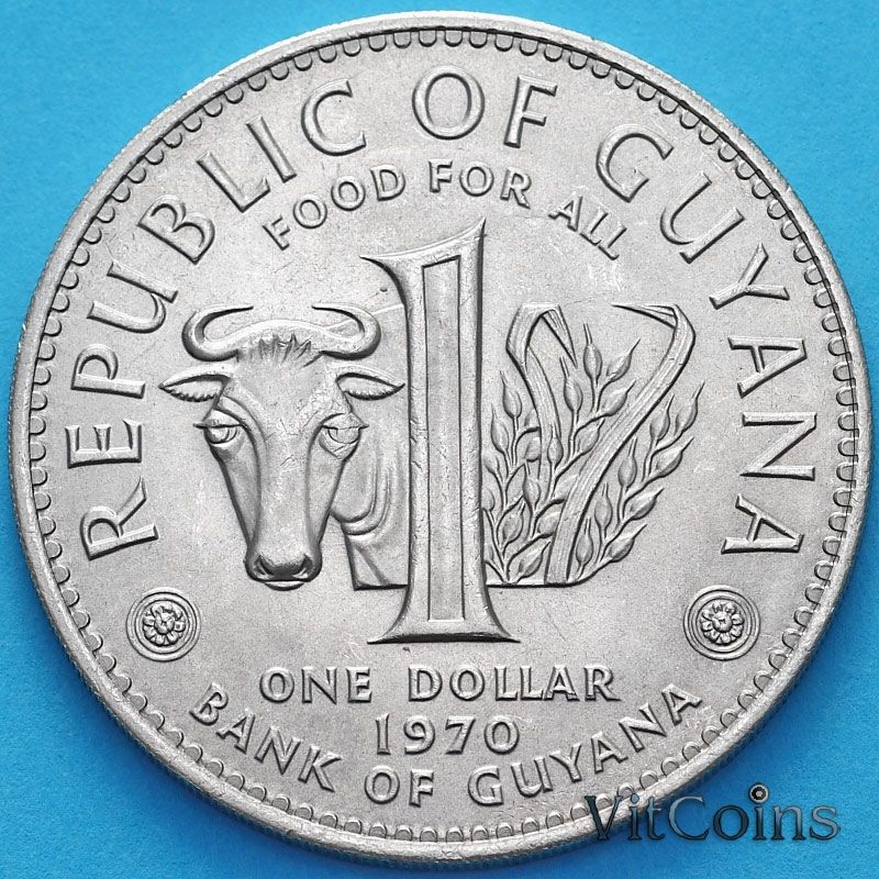 Монета Гайана 1 доллар 1970 год. ФАО. UNC