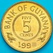 Монета Гайана 5 центов 1990 год.
