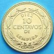 Монета Гондураса 10 сентаво 2010 год.