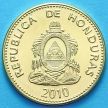 Монета Гондураса 10 сентаво 2010 год.