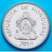 Монета Гондурас 50 сентаво 2016 год.
