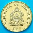 Монета Гондурас 10 сентаво 2014 год.