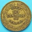 Монета Гондурас 10 сентаво 1976 год.
