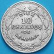 Монета Гондураса 10 сентаво 1980 год.