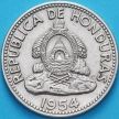 Монета Гондурас 10 сентаво 1954 год.
