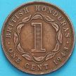 Монета Гондурас Британский 1цент 1943 год.