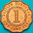 Монета Британский Гондурас 1 цент 1961 год.