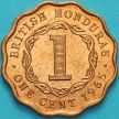 Монета Британский Гондурас 1 цент 1965 год.