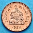 Монета Гондураса 1 сентаво 1988 год.
