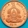 Монета Гондурас 1 сентаво 1985 год.