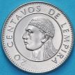 Монета Гондурас 20 сентаво 1978 год.