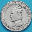 Монета Гондурас 50 сентаво 1973 год.