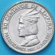 Монета Гондурас 50 сентаво 1973 год. UNC
