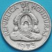 Монета Гондурас 50 сентаво 1973 год.