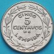 Монета Гондурас 5 сентаво 1956 год.