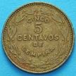 Монета Гондураса 5 сентаво 1975, 1989 год.