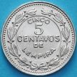 Монета Гондурас 5 сентаво 1980 год.