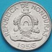 Монета Гондурас 5 сентаво 1956 год.