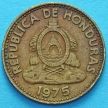Монета Гондураса 5 сентаво 1975, 1989 год.