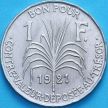 Монета Гваделупа 1 франк 1921 год. №1