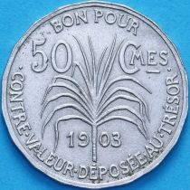 Гваделупа 50 сантим 1903 год.