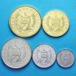 Набор 5 монет 2009-2013 год. Гватемала