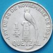 Монета Гватемала 1/4 кетсаля 1929 год. Серебро.
