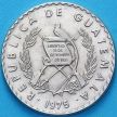 Монета Гватемала 10 сентаво 1975 год. Монолит Киригуа