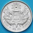 Монета Гватемала 1 реал 1861 год.. Серебро.