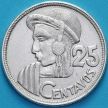 Монета Гватемала 25 сентаво 1950 год. Серебро