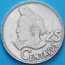 Гватемала 25 сентаво 1977 год.