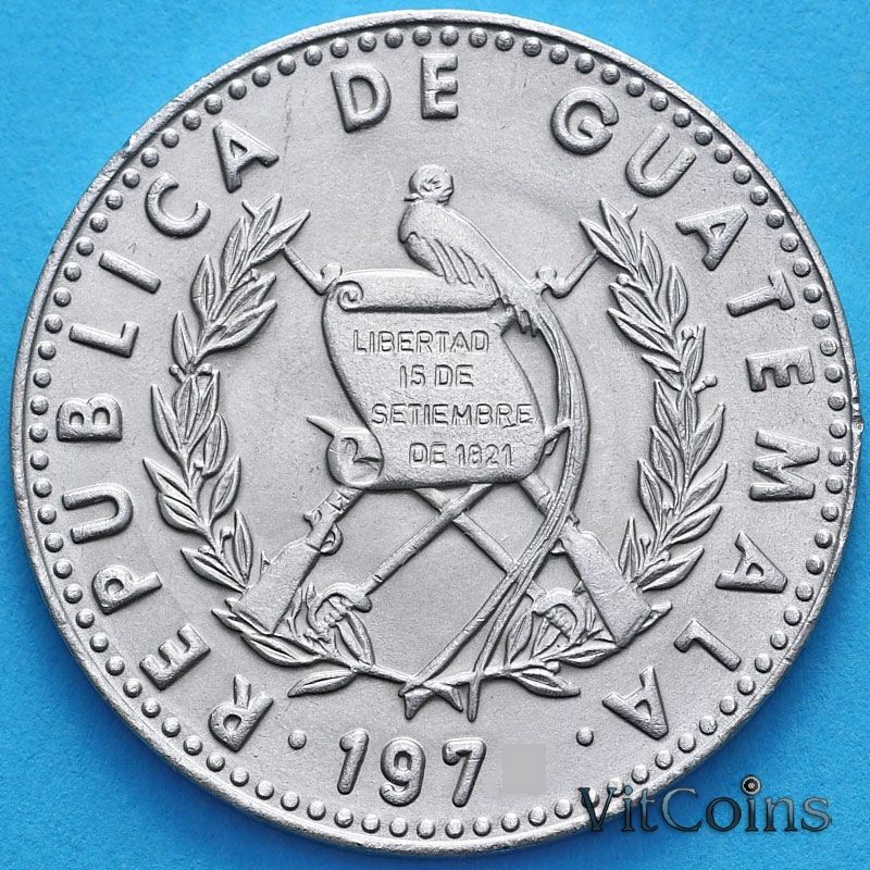 Монета Гватемала 25 сентаво 1978 год.