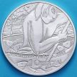Монета Гватемала 1 кетсаль 2002 год. Иберо-Американская серия. Серебро.