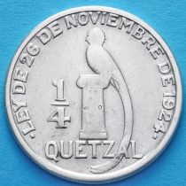 Гватемала 1/4 кетсаля 1946 год. Серебро.