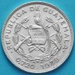Монета Гватемала 10 сентаво 1938 год. Серебро.