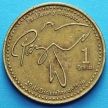 Монета Гватемалы 1 кетсаль 1999 год. Голубь мира