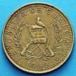 Монета Гватемалы 1 кетсаль 1999 год. Голубь мира
