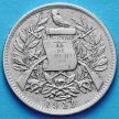Монета Гватемалы 1 реал 1911 год.