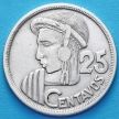 Монета Гватемалы 25 сентаво 1957 год. Серебро
